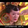 香港6合和彩官网开奖网站图表